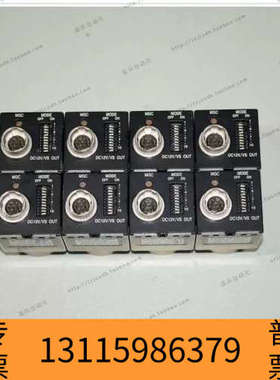 众桦 CIS 工业相机 VCC-G20S20AMIR