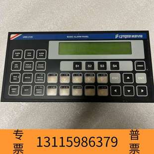 ALARM BASIC PANEL议价 UMS2100 众桦SAM