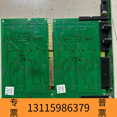 众桦泰和安tx3613回路板