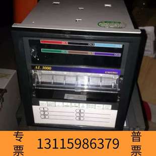 AL3765 AL3000 N00多混议价 千野 众桦CHINO