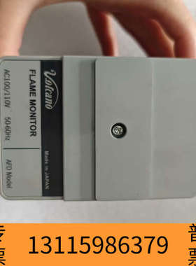 众桦Valcano R4440V100-A 火焰监测器