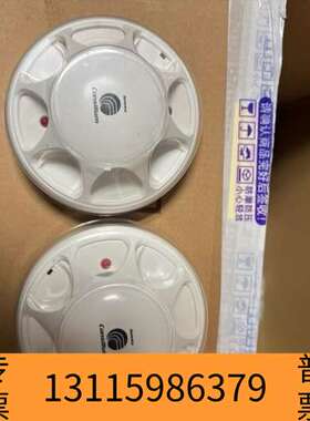 众桦Consilium+HC100+A2+038000康士廉火警议价