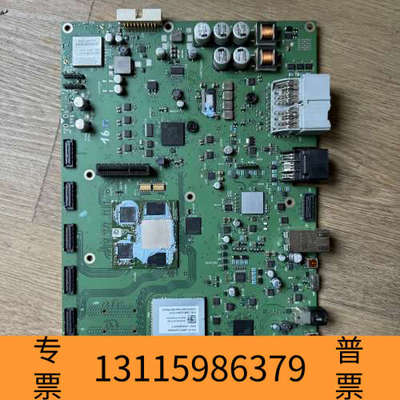 众桦SA8155P开发板8155