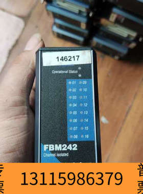 众桦福克斯波罗模块FBM242  P0916TA 0C现