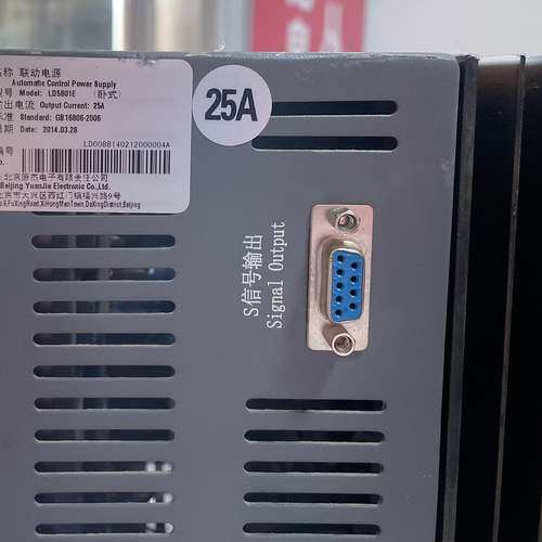 众桦北京原杰LD5801E联动电源，25A卧式，带电压表，接口齐议价