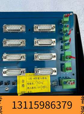 众桦EJ1809 BECKHOFF倍福PLC模块、拆议价