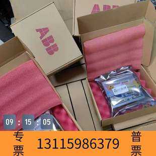 3HAC043 001 议价 SMB电路板3HAC044168 众桦