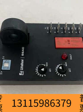 众桦继电器  ECS41AC  联