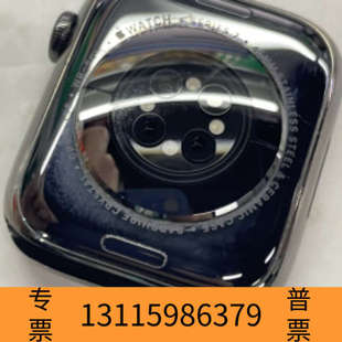 众桦Apple Watch Series 7_国行_蜂窝_锈钢