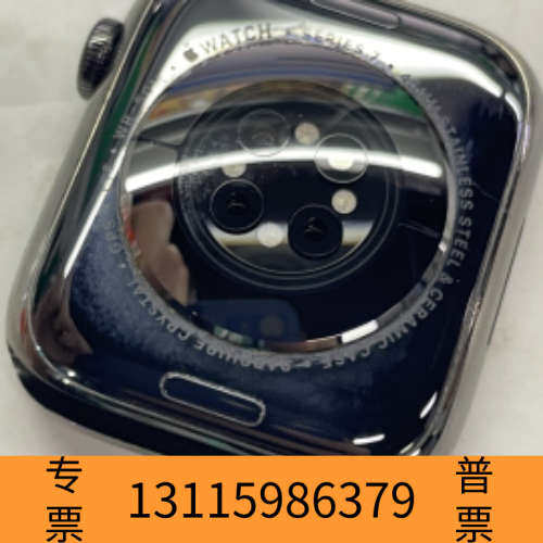 众桦Apple Watch Series 7_国行_蜂窝_锈钢