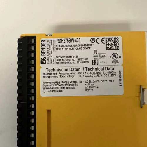 众桦BENDER  IRDH275BW-435  过滤器模块议价