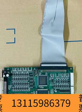 众桦雷赛LEADTECH DMC5400 4轴运动 控制卡 DM议价