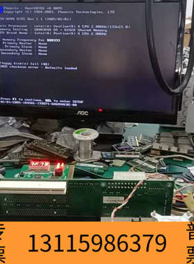 众桦研扬FSB-860B工控主板 支持DDR内存 带CPU和内存