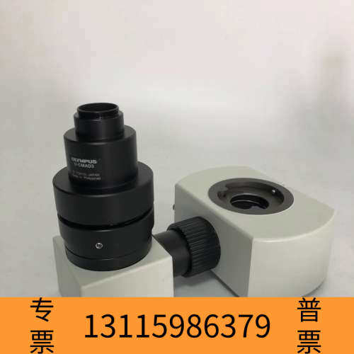 众桦OLYMPUS奥林巴斯U- CMAD3显微镜三目分光器可接C