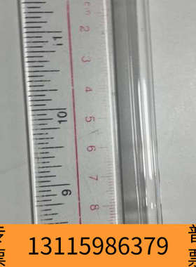 众桦ICPMS连接管:G3270-80025  长管