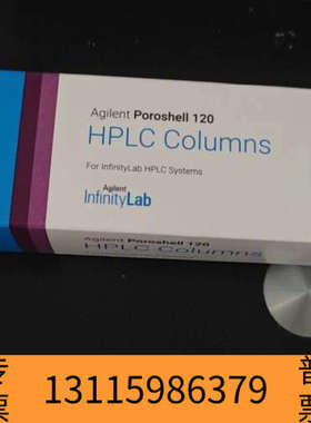 众桦 693575-302 液相色谱柱，