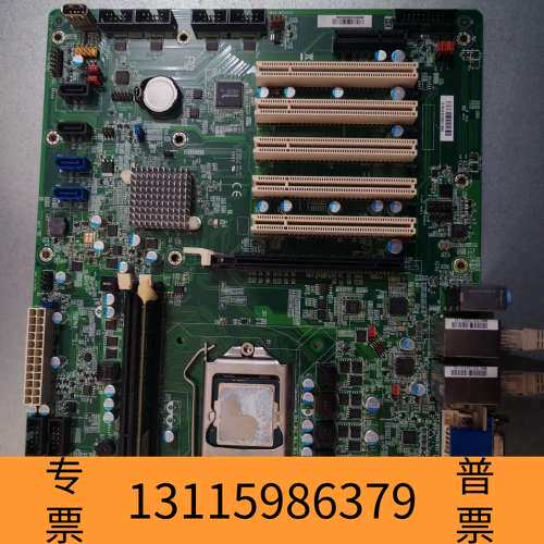 众桦DF I友通HD632-H81C，工控机主板，错，议价