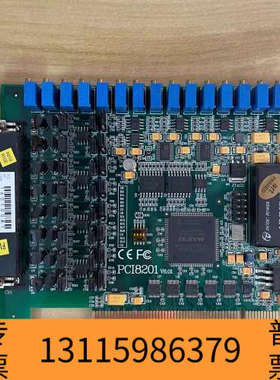 众桦阿尔泰科技PCI8201光隔离模拟量输出卡 DA 8路输出4