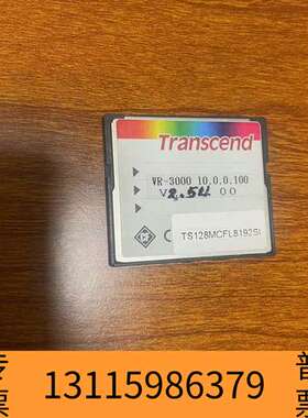 众桦古野VDR VR3000， CF卡一张。器件。议价