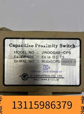 众桦B-I++INDUDTRIAL++water+ingress议价