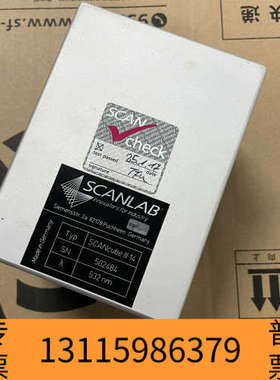 众桦scanlab振镜scancube lll14绿光振