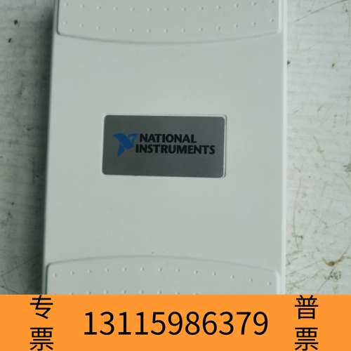 众桦NI USB-6501/6509/6001/6002采集卡回议价