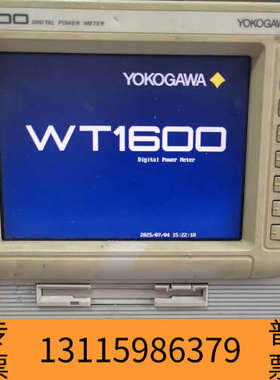 众桦6通道50A电流WT1600三相功率分析仪横河YOKOGAW