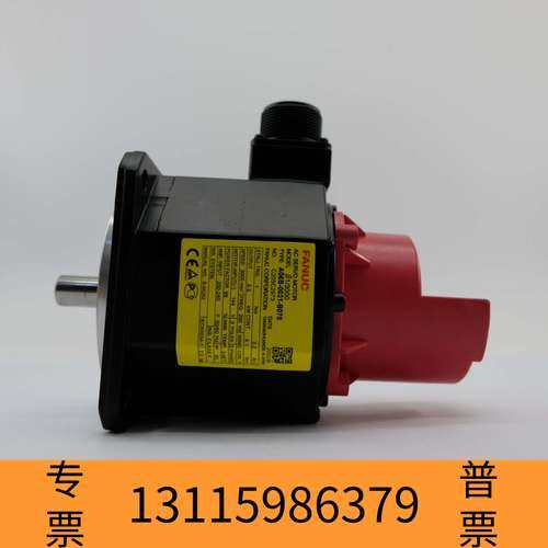 众桦伺服电机A06B-0031-B075，，制议价