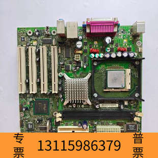 功 轻微使用痕迹 众桦出一块Intel D845GLAD主板