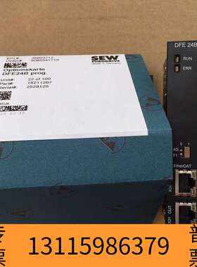 众桦DFE24B 订货号18211267 SEW适配器通讯卡议价