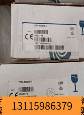 众桦快思聪快思聪crestronCP3主机8路继电器模块DI