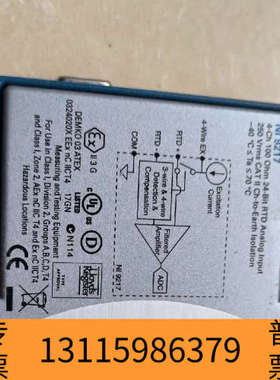 众桦NI9217，，，