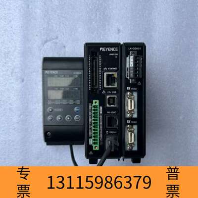 众桦基恩士控制器LK-G5001+ H D500、、议价