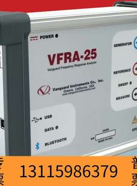 众桦收VANGUARD VFRA-25 仪EZCT-2000议价
