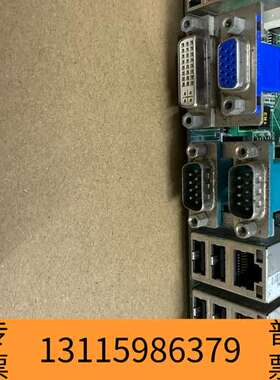 众桦艾讯 SYM76996VGGA 工业工控主板 多串口B75千议价