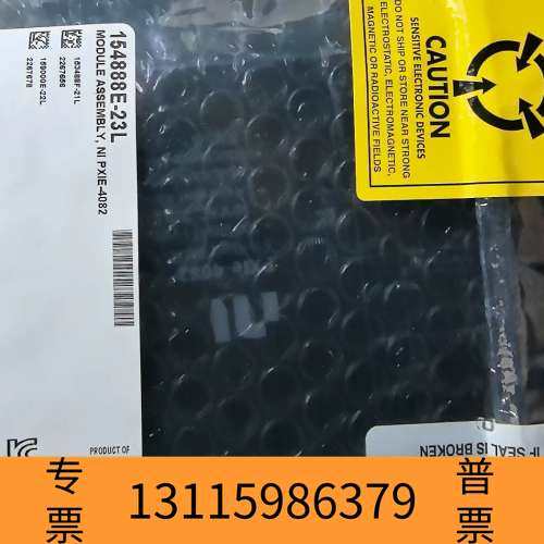 众桦NI PXIE-4082模块，型号154888E-23L，匈议价