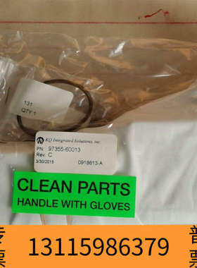 众桦真空计97355-60013赛默飞