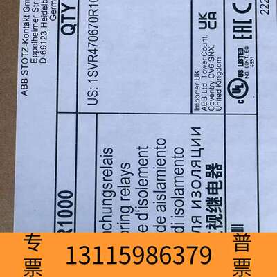 众桦ABB CM-IWM.10  1SVR470670R1000议价