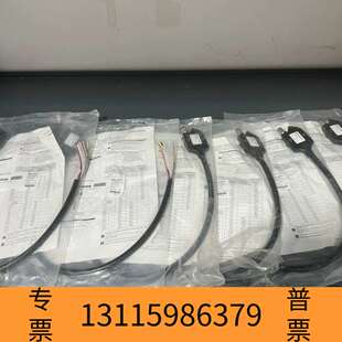 6个 议价 BNI005M 众桦