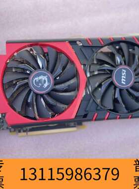 众桦微星gtx970显卡  5片 议价