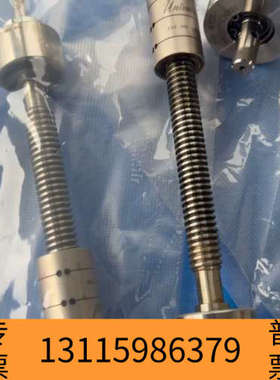 众桦LUBRICATE LEADSCREW WITH AMAT
