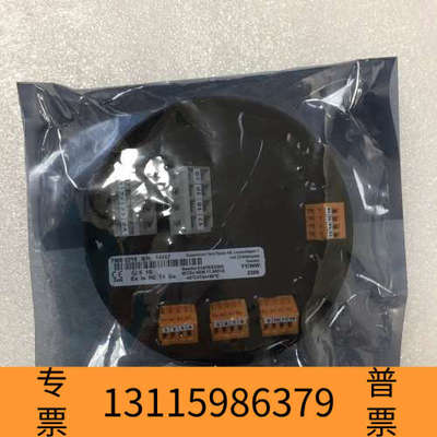 众桦Saab Tankradar TMB 5210系统温度模块