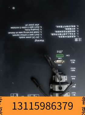 众桦方菱数控系统。型号F2300B  ，邮。议价