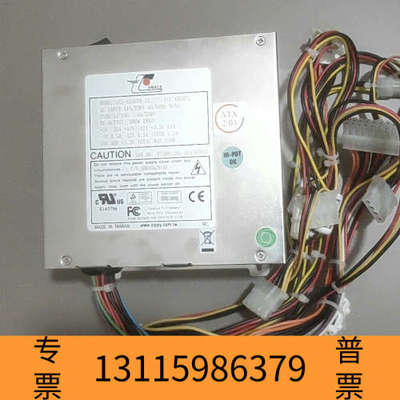 众桦[1]工控机设备电源 EMACS专用