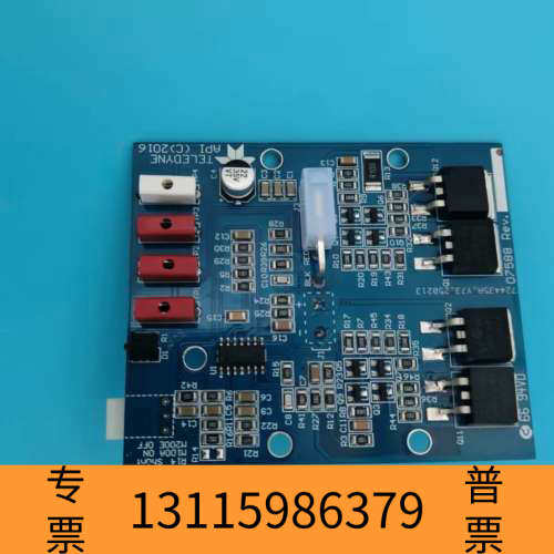 众桦Api 二氧化硫 氮氧化物 制冷控制，api冷却，制冷板，制