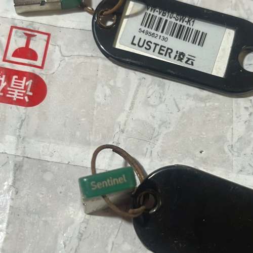 众桦LUSTER凌云 VW-VB10-SW-K1 议价