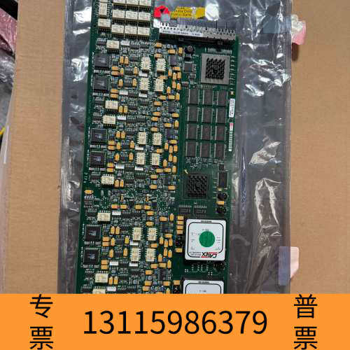 众桦CALEX 7662 DC/DC转换器主板，型号239-01