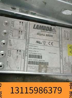 众桦兰达LAMBDA  Alpha600W  H67103议价