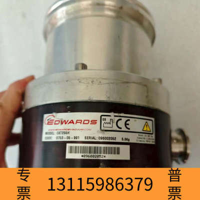 众桦Edwards爱德华EXT255H 分子泵   ，带