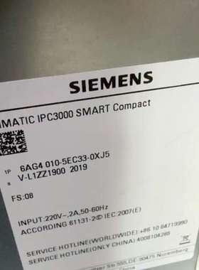 众桦SIMATIC IPC3000 SMART Compa议价